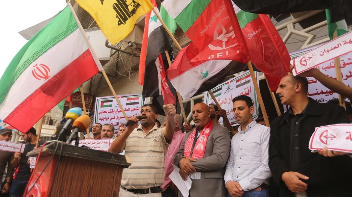 الجبهة الشعبية تنظم وقفة تضامنية دعماً لسوريا بغزة