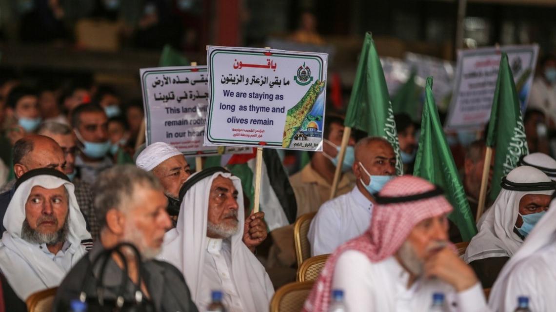 غزة:مؤتمر شعبي لمواجهة قرار الضم وصفقة القرن