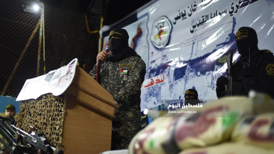 الجهاد الاسلامى تؤبن شهداء معركة " باس الصادقين " فى خانيونس ودمشق . 