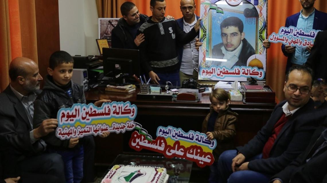  وكالة فلسطين اليوم الإخبارية تحتفل بذكرى انطلاقتها الـ15..