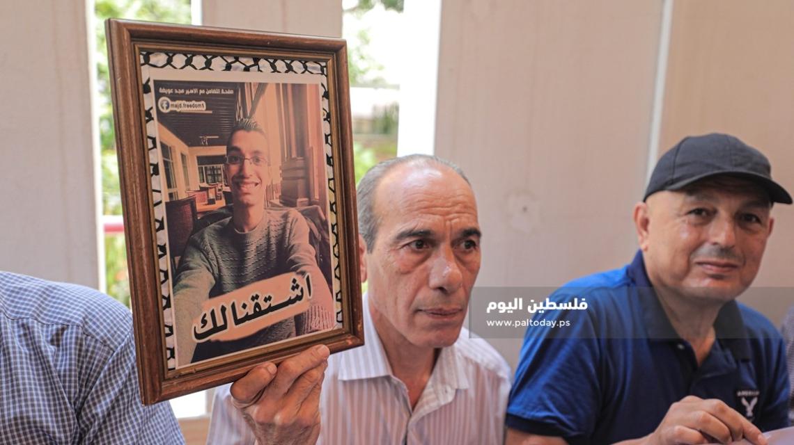 اعتصام أهالي الأسرى الأسبوعي بغزة  أمام مقر اللجنة الدولية للصليب الأحمر