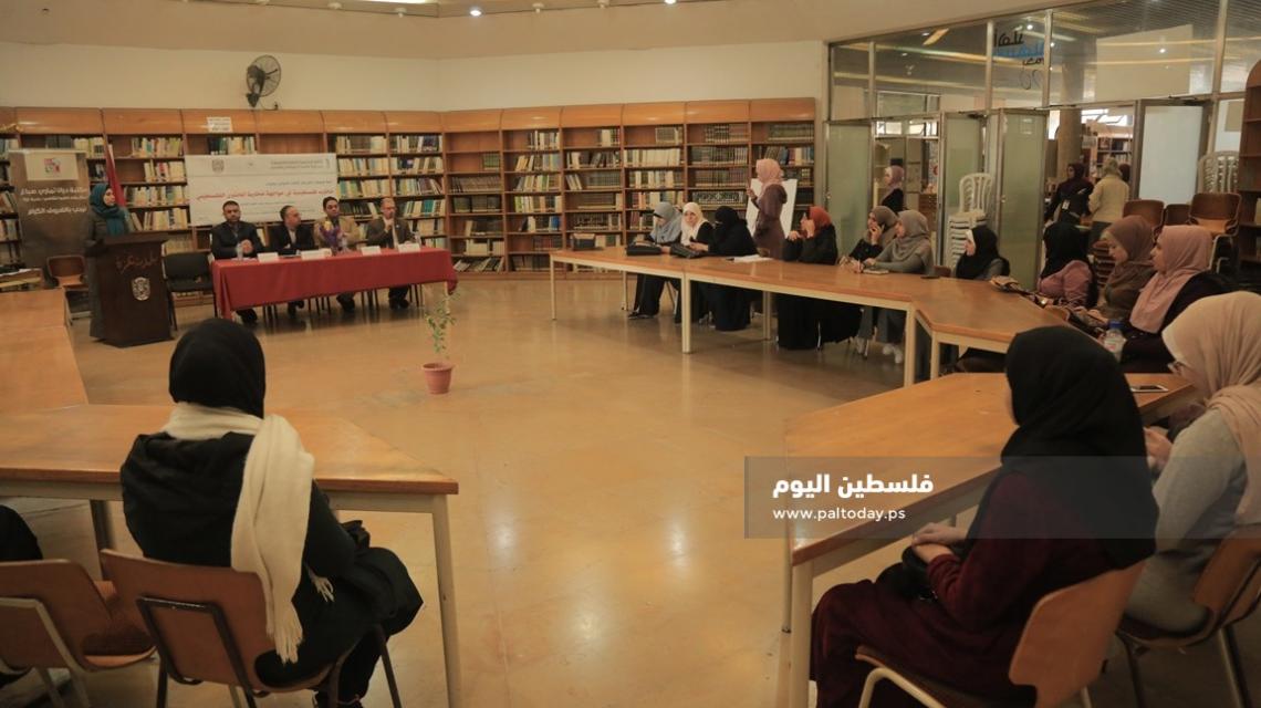 ورشة بعنوان "تجارب فلسطينية في مواجهة محاربة المحتوى الفلسطيني"