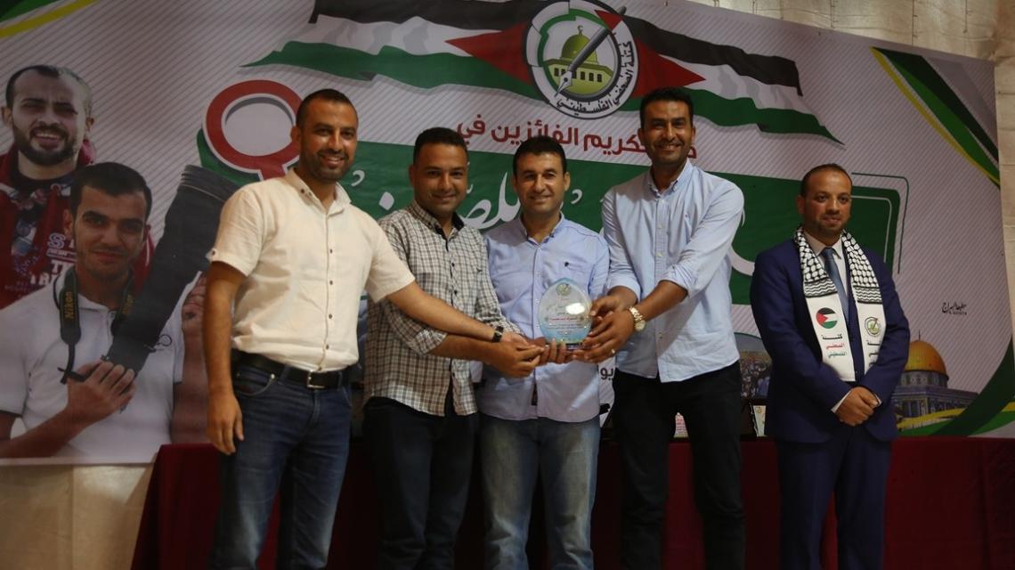 كتلة الصحفى تنظم حفل جائزة العودة للصحافة