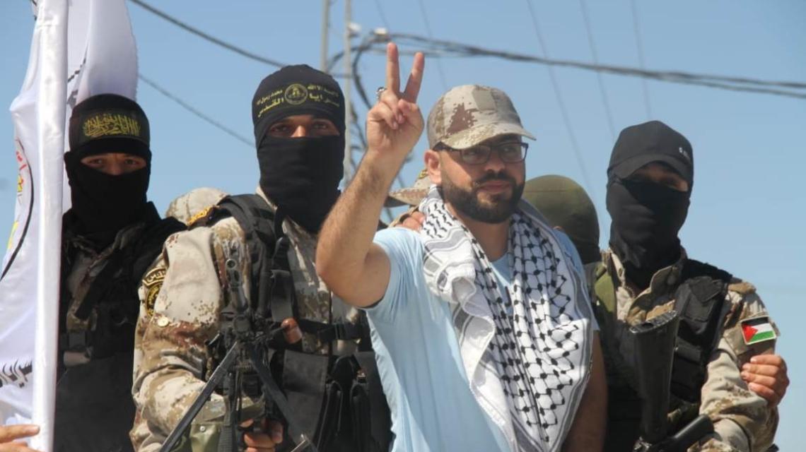 حركة الجهاد الإسلامي وجناحها العسكري سرايا القدس في محافظة خان يونس تستقبل الأسير المجاهد  إياد الجرجاوي
