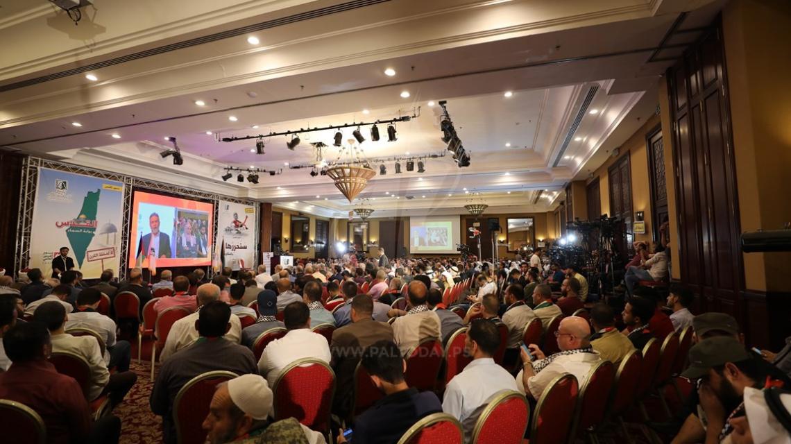 غزة: المؤتمر الدولي لدعم الانتفاضة ينظم افطارًا جماعيًا لأهالي الشهداء والجرحى