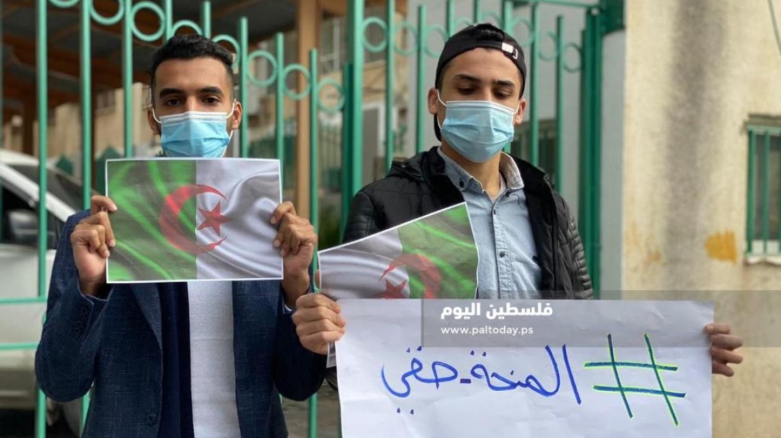 فلسطينيون يطالبون بالتدخل العاجل لدى الحكومة الجزائرية للتراجع عن إلغاء منحة التعليم
