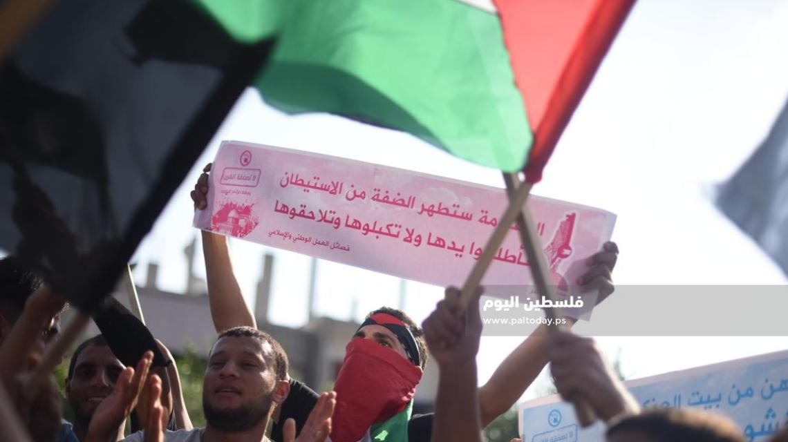 فعاليات مسيرة العودة من شرق خزاعة 
