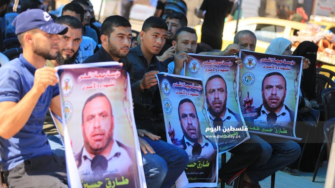 الهيئة الوطنية لمسيرات العودة تنظم وقفة تضامنية مع الأسرى فى سجون الاحتلال