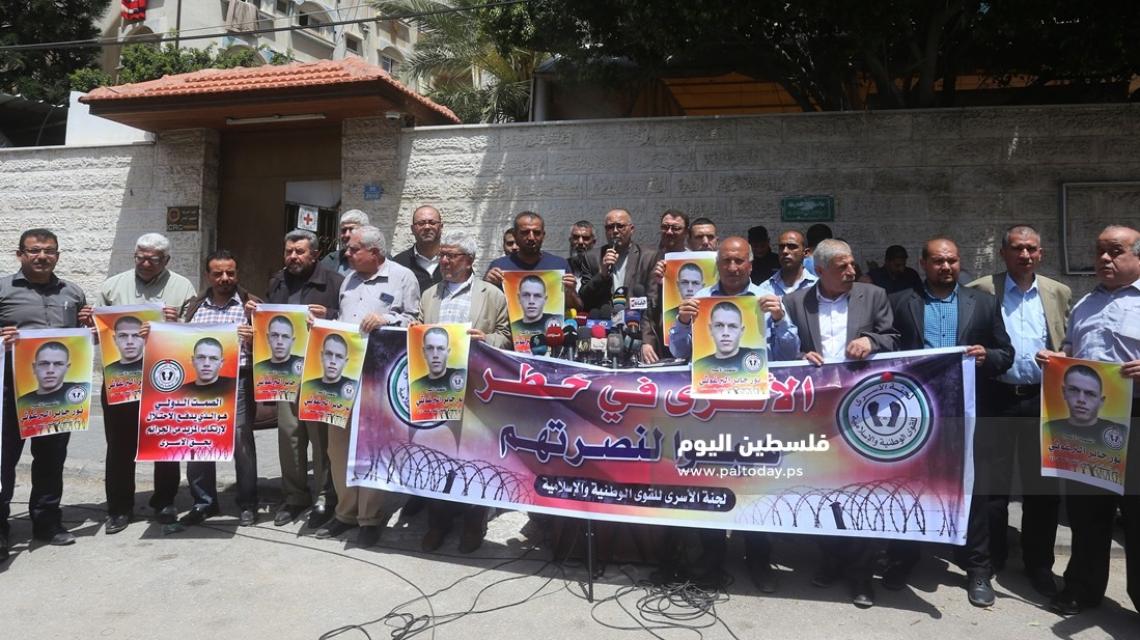 القوى الوطنية والإسلامية تنظم مؤتمراً صحفياً حول استشهاد الاسير نور الدين البرغوثي