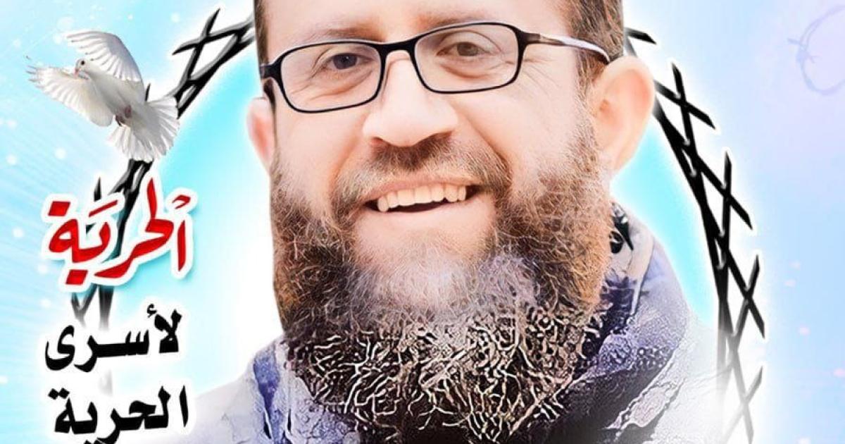 لليوم الـ73.. الأسير الشيخ عدنان يواصل إضرابه في سجون الاحتلال | فلسطين ...