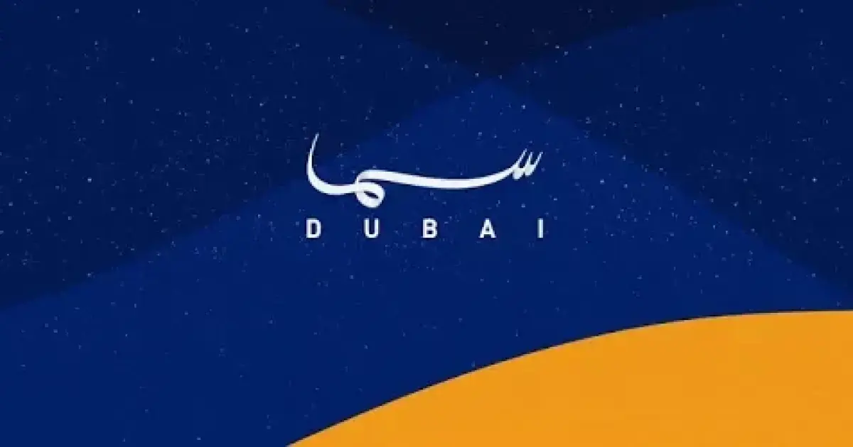 تردد قناة دبي