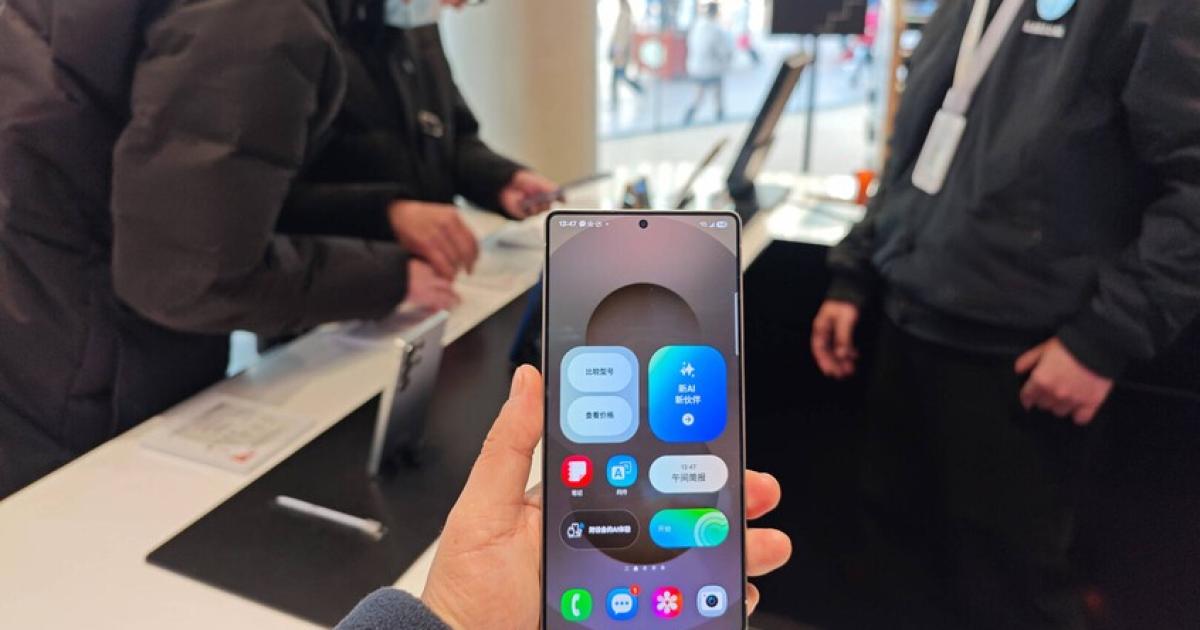 سامسونغ تعلن عن هاتفها الجديد Galaxy A37