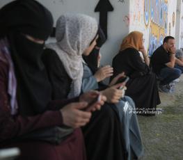 طلبة توجيهي في فلسطين