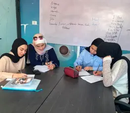 توجيهي