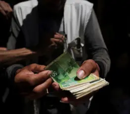 التعامل في الكاش بغزة