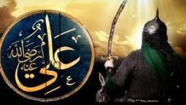 قم أبا تراب