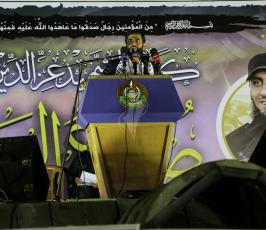 حفل تابين شهداء الاعداد  ‫(39256588)‬ ‫‬