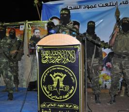 حركة الجهاد تنظم مهرجاناً لتكريم أهالى شهداء السماء الزرقاء بالوسطى