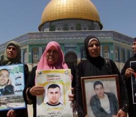 مسيرات حاشدة بالقدس المحتلة تضامناً مع الأسرى في سجون الاحتلال