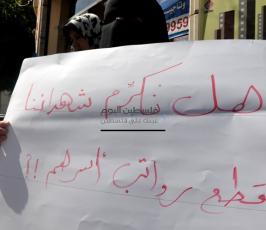 أسر الشهداء والجرحى
