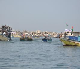 مسيرة بحرية