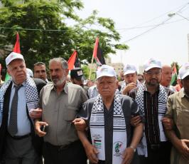 مسيرة فى  ذكرى النكبةبغزة‫‬ ‫(30794131)‬ ‫‬