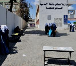 توجيهي