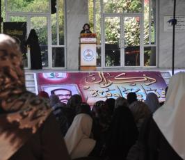  ذكرى الدكتور فتحى الشقاقى بالجامعة الاسلامية