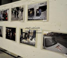 معرض صور