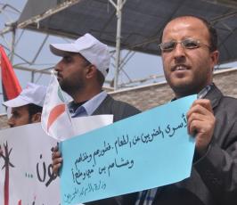 بالصور:التشريعي يتضامن مع الأسرى الاداريين في سجون الاحتلال