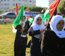 الحركة النسائية حماس  ‫(30466443)‬ ‫‬