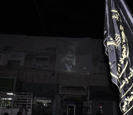 عرض مرئى بذكرى الانطلاقة الجهادية بالمنطقة الوسطى