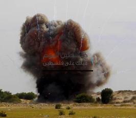 اتلاف متفجرات