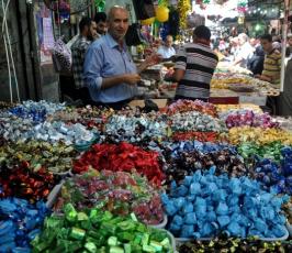 استعدادات