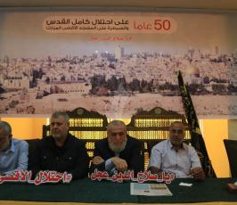  الجهاد الاسلامى تطلق هاشتاق #يا_صلاح_الدين _عجل بمناسبة مرور 50 عام على احتلال القدس ‫(39518731)‬ ‫‬