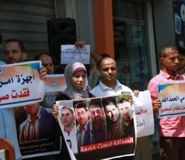  وقفة لمنتدى الاعلاميين بغزة رفضا لاعتقال اجهزة امن السلطة الصحفيين بالضفة المحتلة ‫(39649804)‬ ‫‬