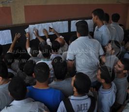 بدء العام الدراسي الجديد في قطاع غزة