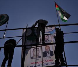 بالصور:الجهاد تنظم وقفة دعم للاسرى ورفضا للاعتقال السياسى في الضفة الغربية