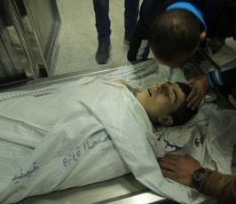شهيد الفتى محمد الداية في مستشفى الشفاء استشهد متاثرا باصابته شرق غزة ‫(43057665)‬ ‫‬.JPG