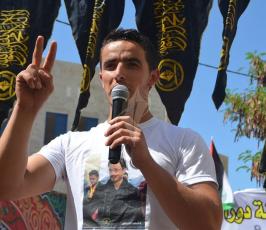 تأبين شهيد الأقصى ضياء التلاحمة  ‫(30073235)‬ ‫‬