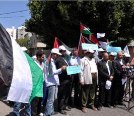 بالصور:وقفة تضامنية بغزة مع الاسرى فى سجون الاحتلال الاسرائيلى امام المندوب السامى