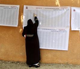بالصور: توافد المصريون للادلاء بأصواتهم بجولة الاعادة بالانتخابات الرئاسية