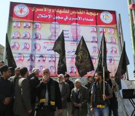  جدارية  الاسرى الذين امضوا أكثر من 20عام فى سجون الاحتلال  ‫(1)‬ ‫‬