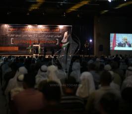 المؤتمر الوطني الوحدة هدفنا والمقاومة خيارنا ‫(43254280)‬ ‫‬.JPG