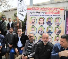 مهرجان تضامنى مع الاسرى ‫(38666759)‬ ‫‬ ‫‬