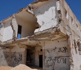معرض حول السجون الإسرائيلية غزة