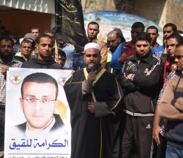 الجهاد تحول التضامن إلى فرحة بانتصار القيق فى قطاع غزة ‫(29155723)‬ ‫‬