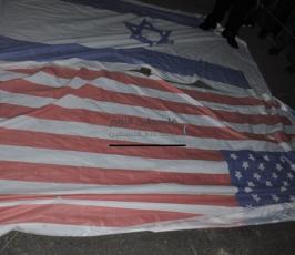 حشود "الإنذار"