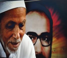 الجهاد شمال القطاع تعرض فيلم مرئي عن الشهيد الدكتور فتحي الشقاقي
