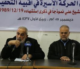 مهجة القدس ‫(29155729)‬ ‫‬